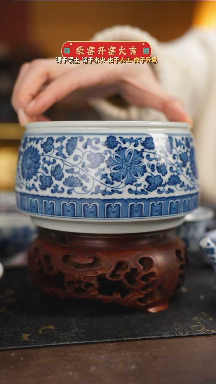 【闪购商品】柴窑青花緾枝点工建水微瑕