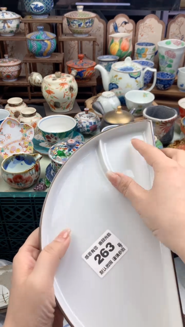 瓷片幸***?263号九姑娘工艺品瓷器