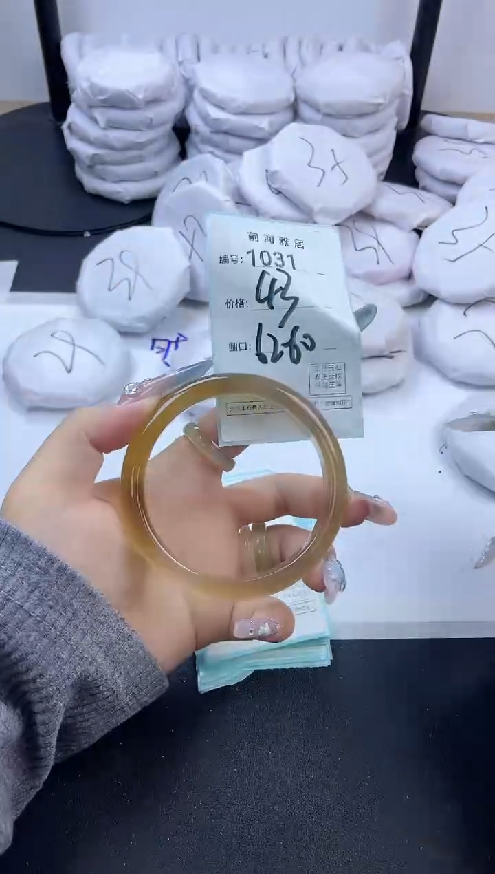 【闪购商品】玛瑙/玉髓手镯未镶嵌1031