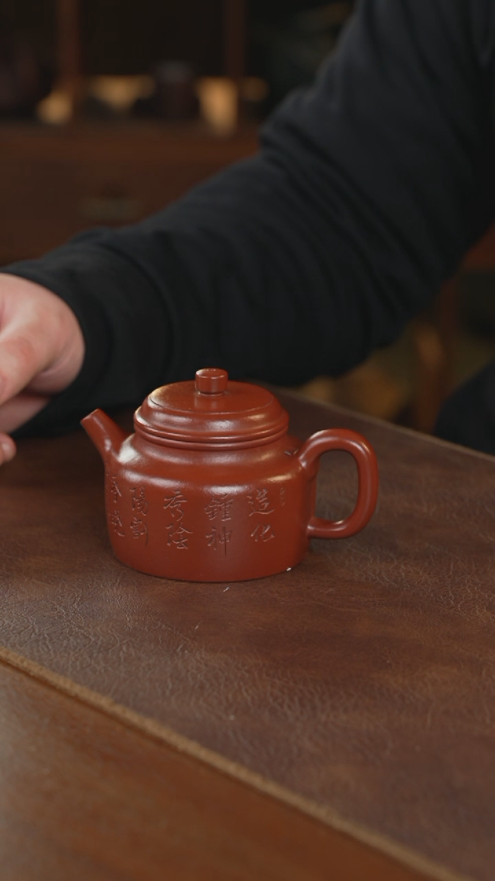 【闪购商品】紫砂茶壶紫砂壶紫砂壶