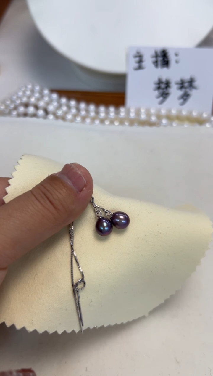 银S925镶嵌耳饰淡水珍珠6-7MM无核