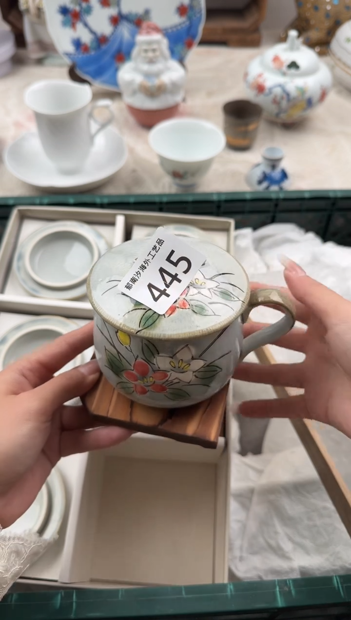 小**滴B          445