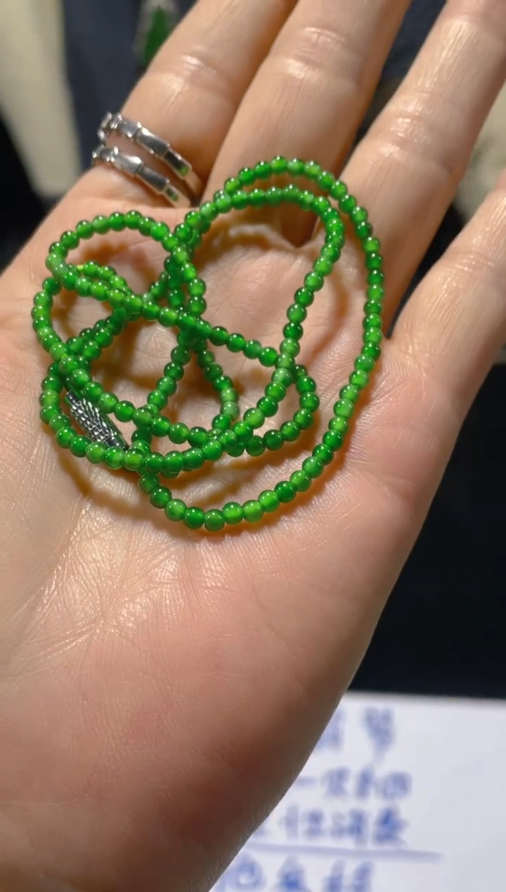 【闪购商品】定制翡翠未镶嵌天然A货翡多样性发货拍一发一