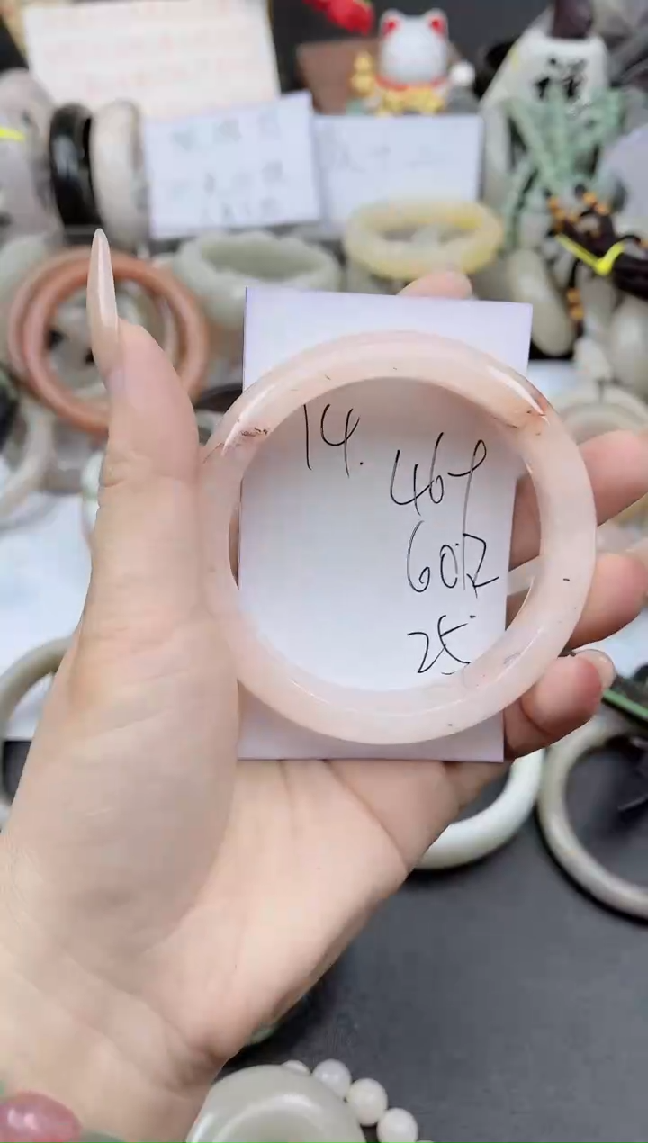 未镶嵌手镯石英质玉469