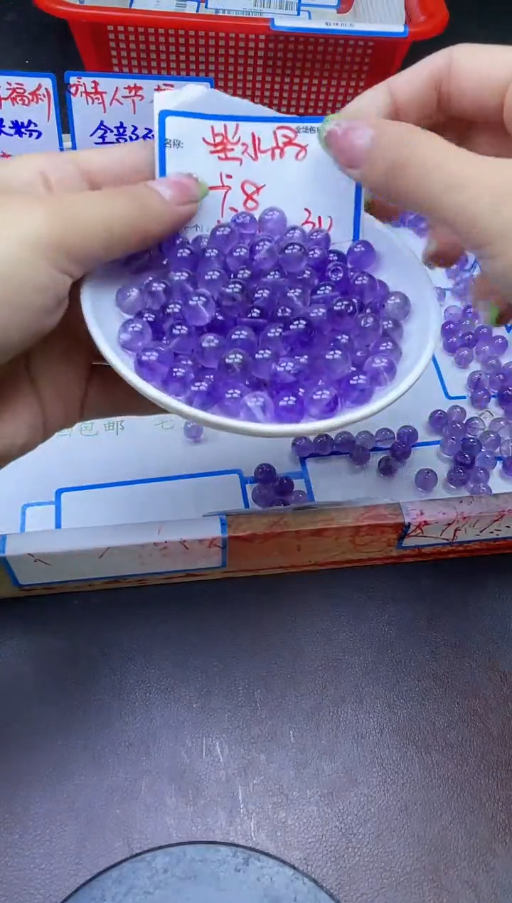 【闪购商品】水晶散珠未镶嵌紫水晶Y1049 8MM 30颗