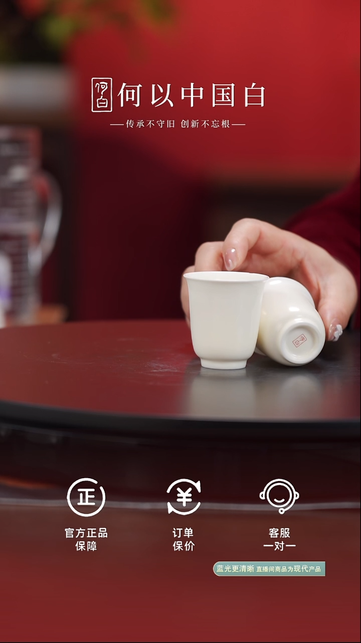 茶具花神杯-哑光米黄（对）@@ST-DRT059