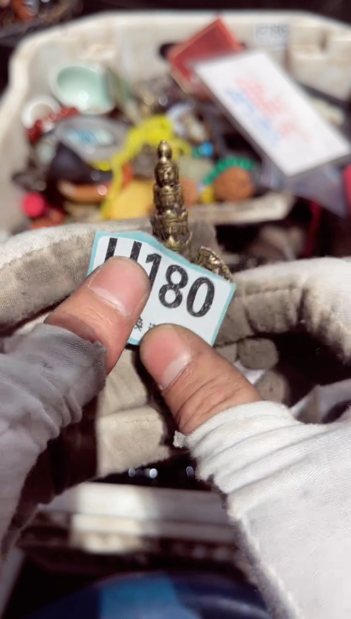 【闪购商品】瓷片瓷片瓷片瓷片瓷片瓷片