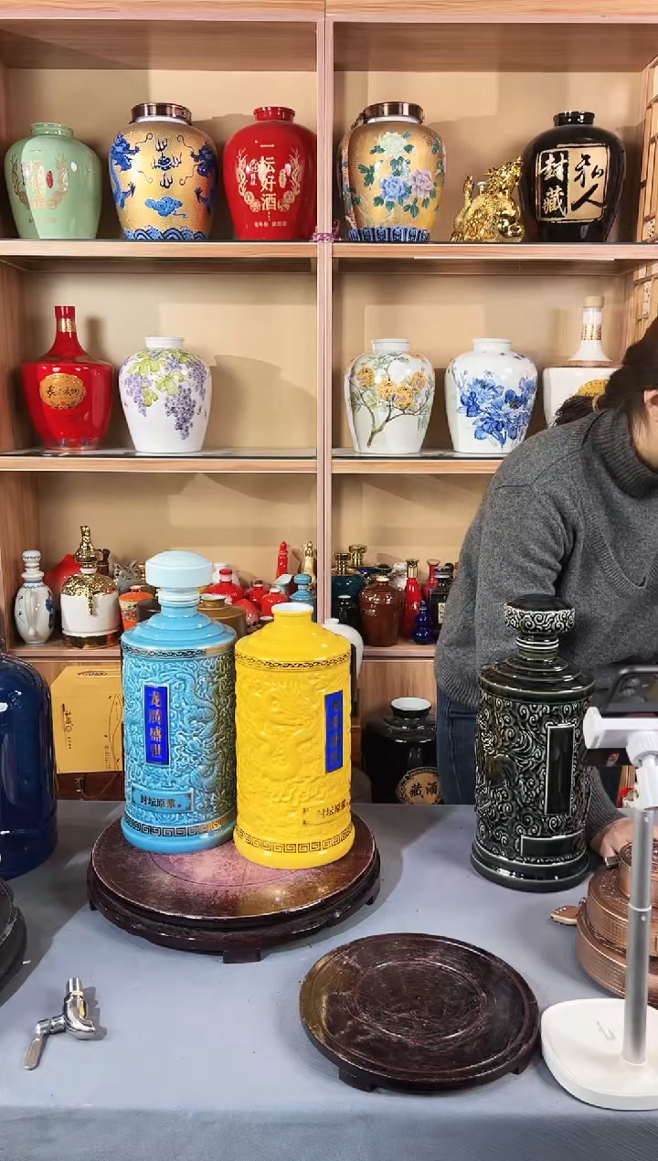 龙腾盛世黄色+蓝色5斤