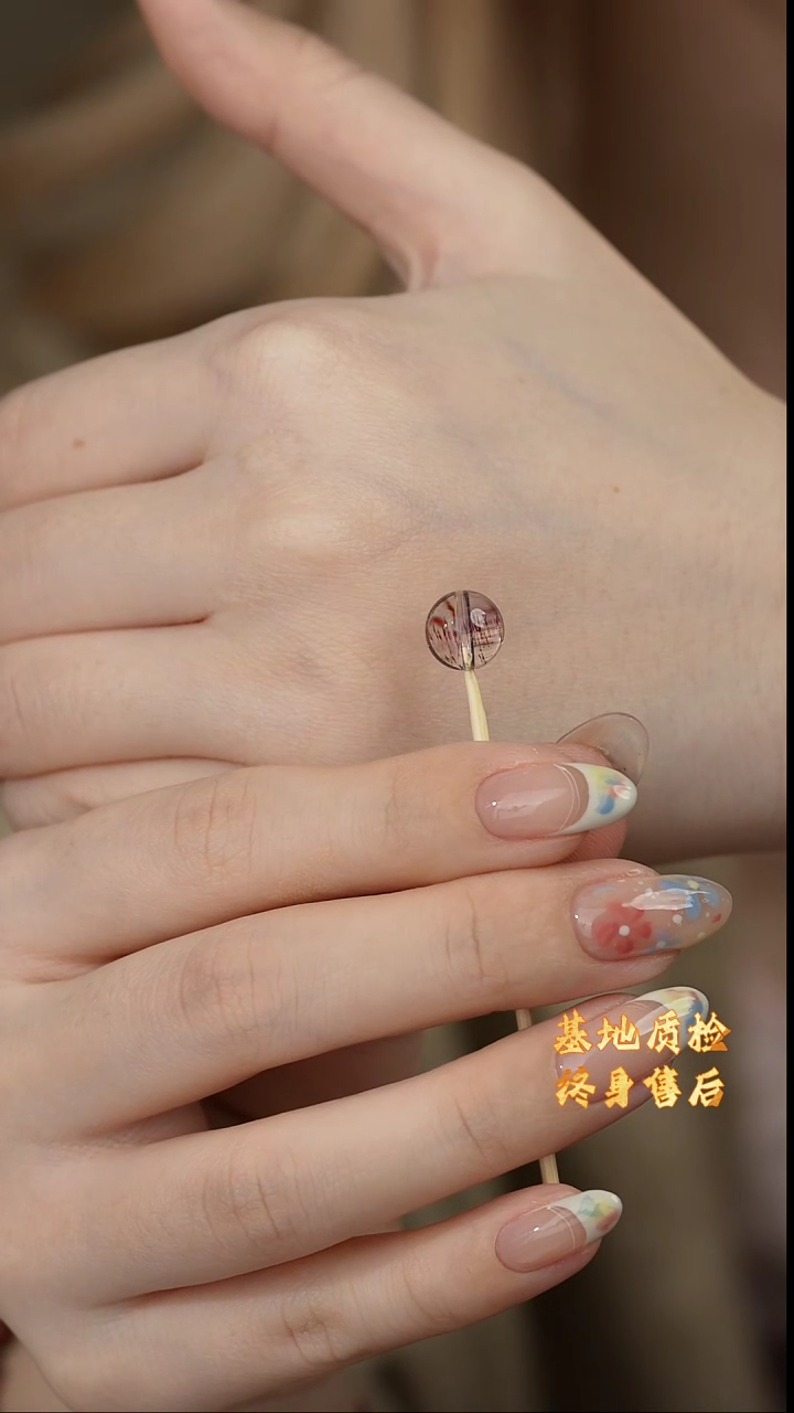 【闪购商品】水晶单珠未镶嵌A18（多样性发一件）8mm+