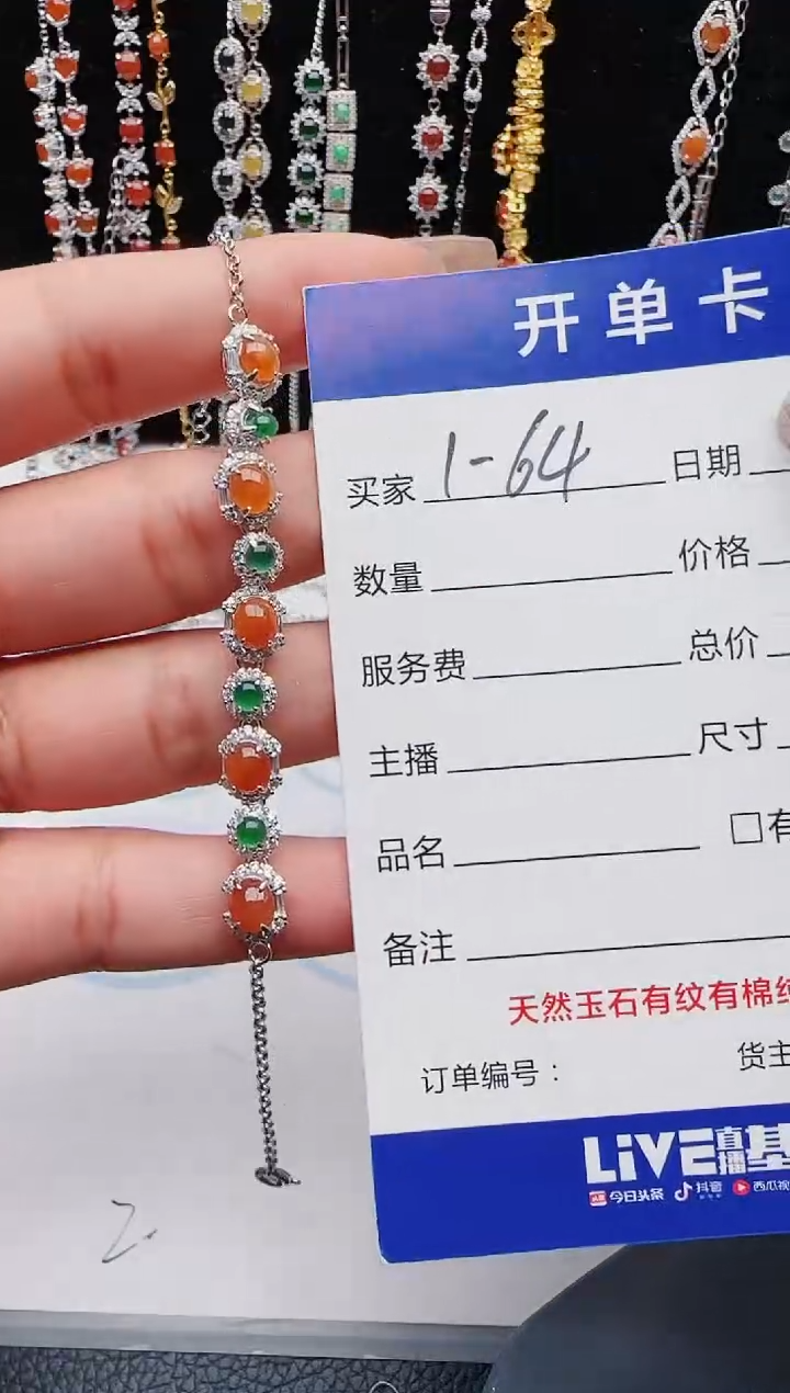 【闪购商品】翡翠戒指银S925镶嵌11111111