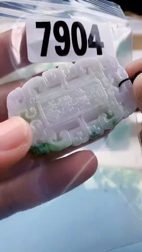 【闪购商品】翡翠挂件未镶嵌天然翡翠吊坠挂件