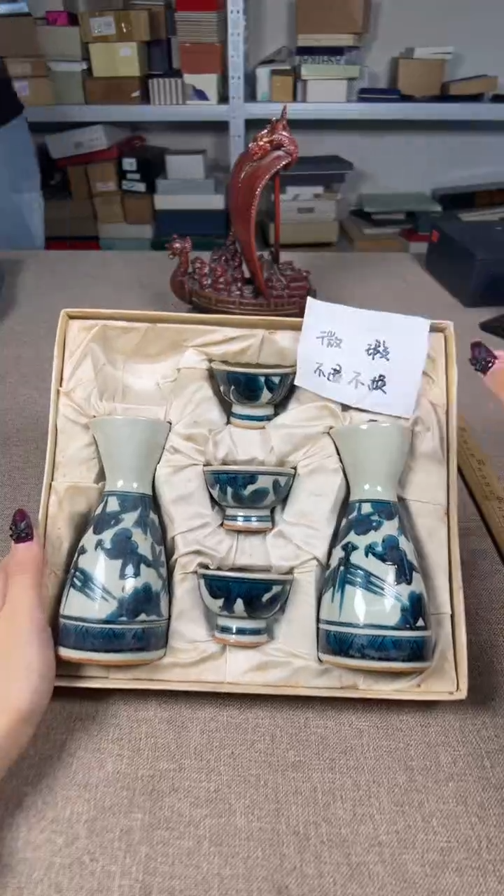 茶道陶瓷茶具套装