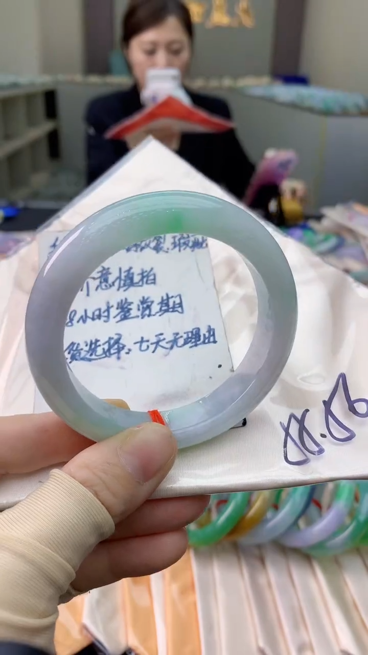 未镶嵌手镯翡翠0466952064