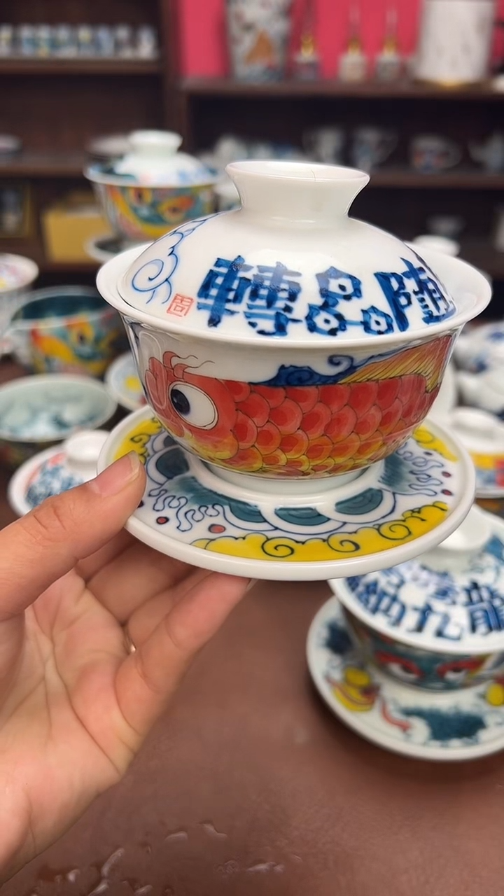 【闪购商品】昨明  （福利价格）三才