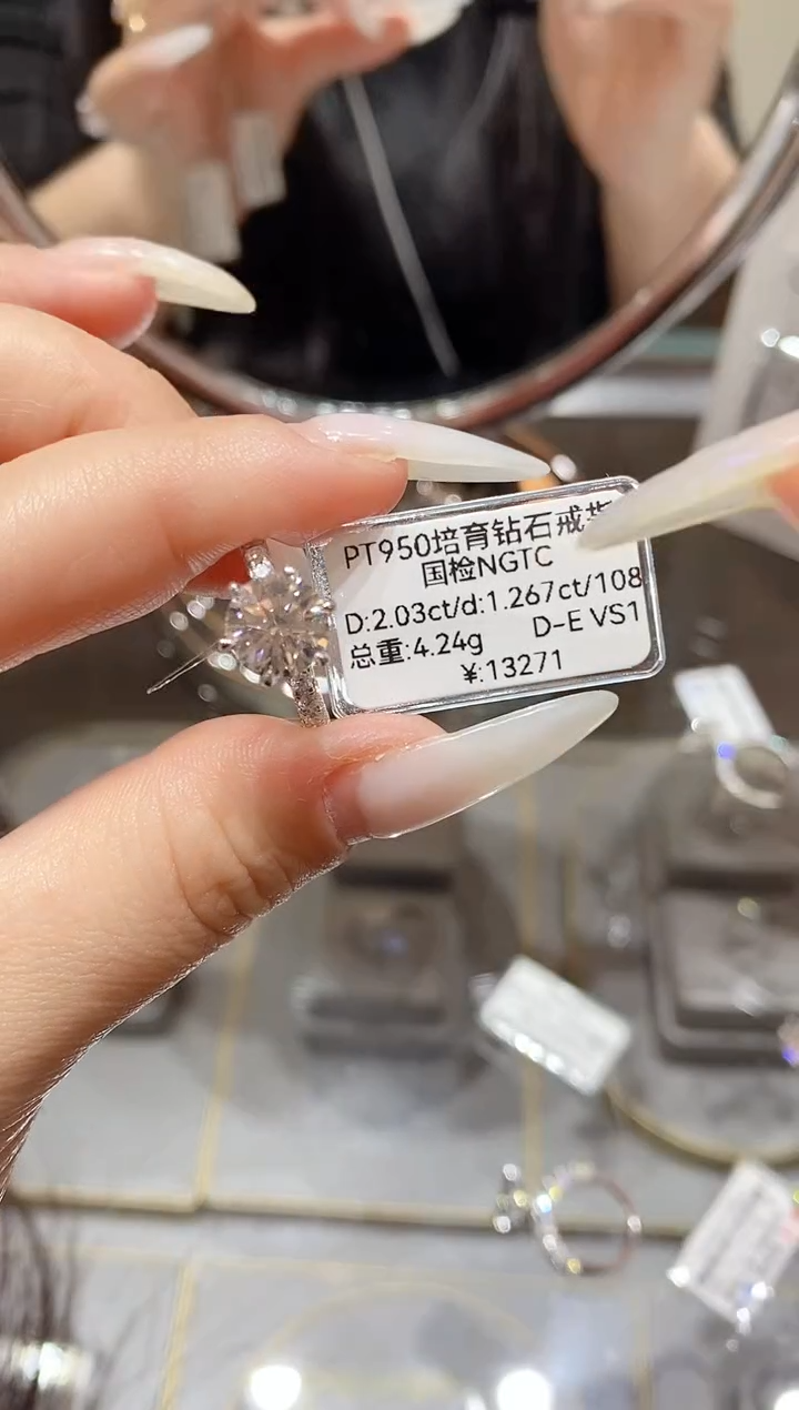 铂Pt950镶嵌实验室培育钻石下单备注圈口