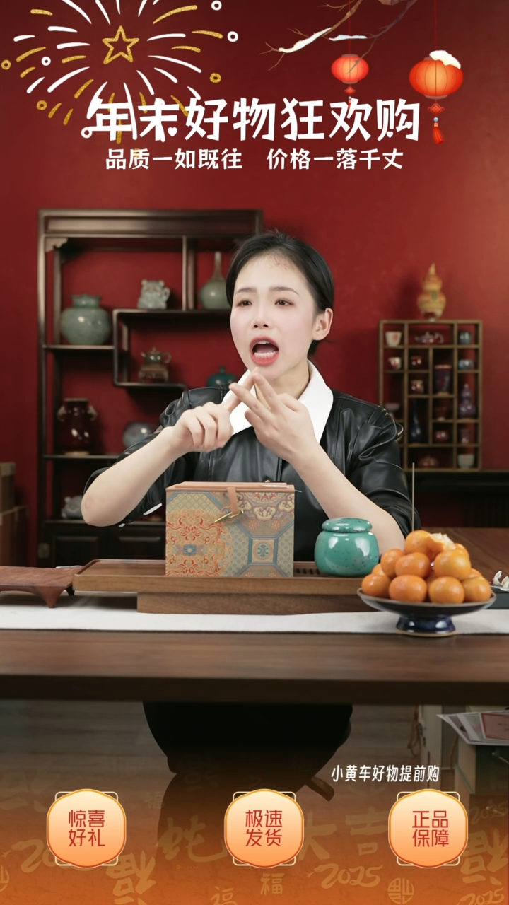 【闪购商品】摆件16小师妹-钧瓷-信任