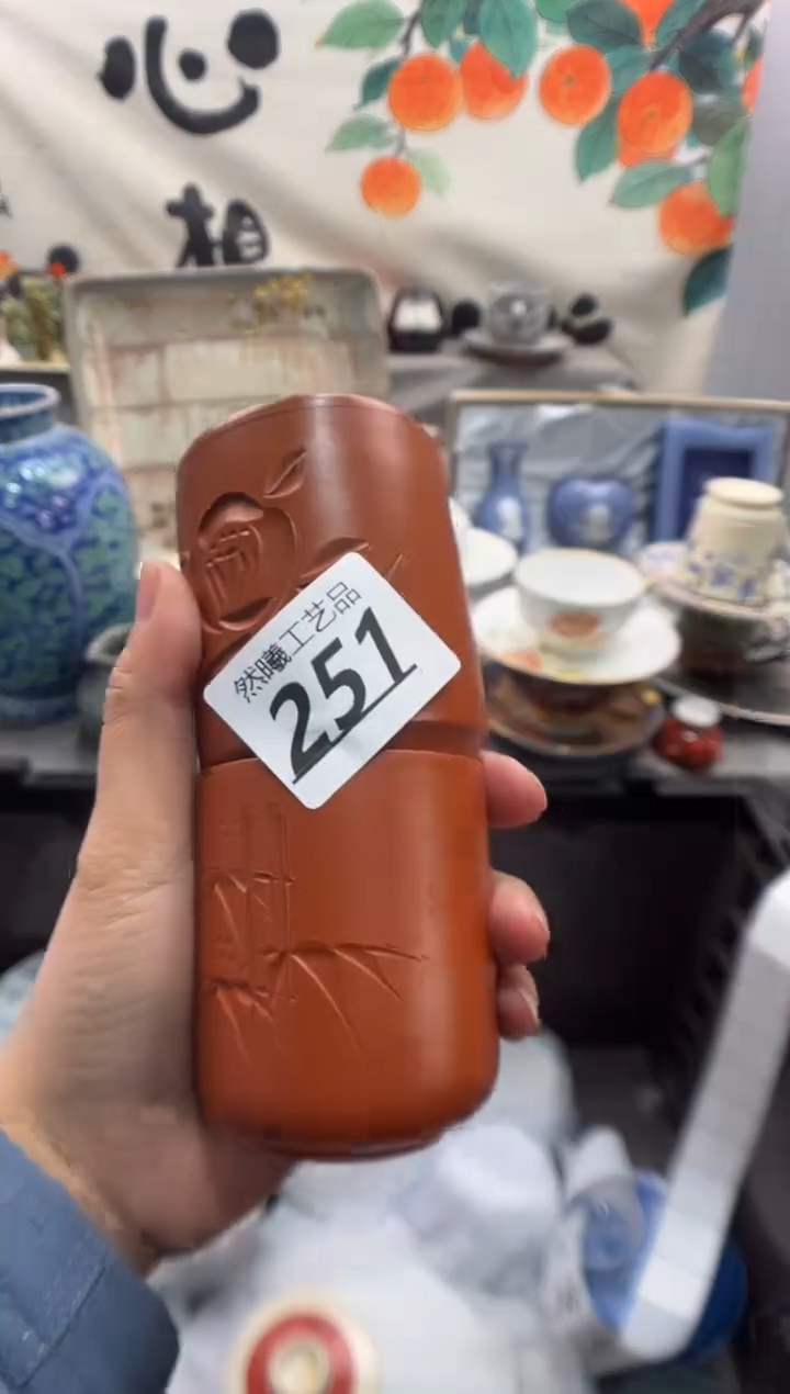 瓷片畸*251       