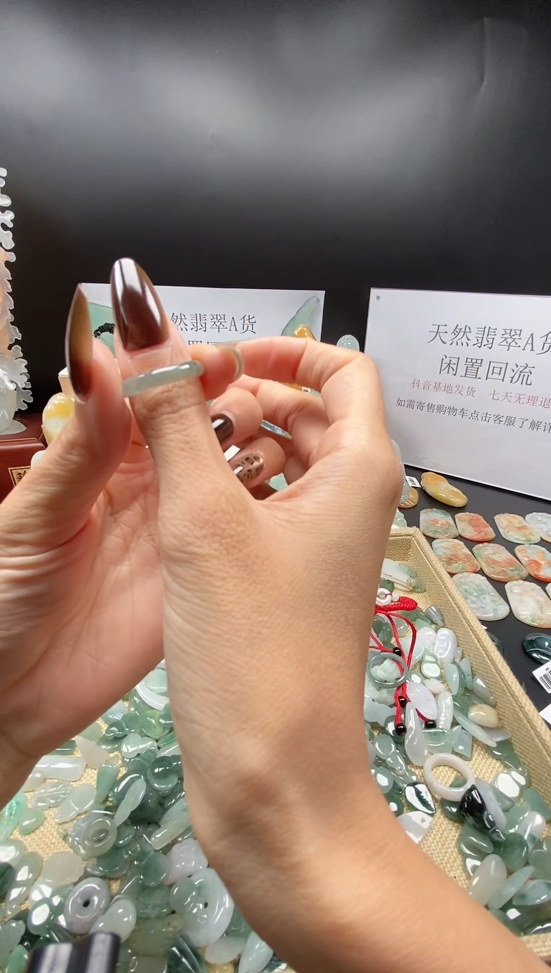 翡翠未镶嵌颈饰吊坠245
