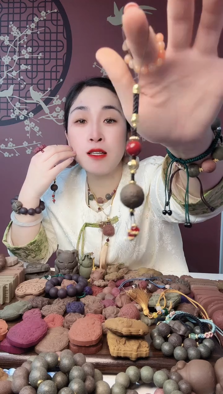 【闪购商品】泥塑降某香1.8吉祥珠子+朱某砂珠子手机链