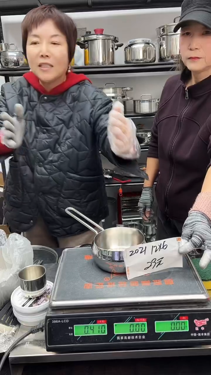 18/10不锈钢12*6泼油锅无盖2021