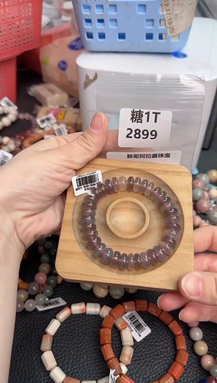 【闪购商品】石英质玉手链未镶嵌1T2899