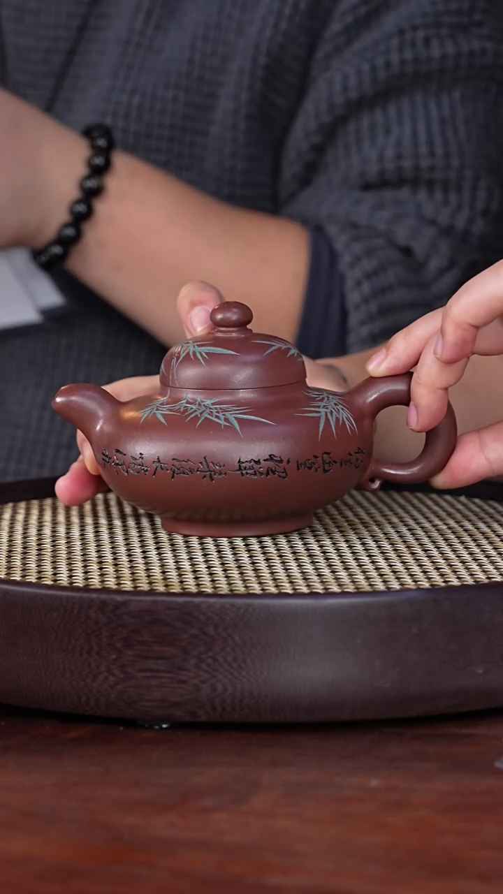 【闪购商品】紫砂茶壶赵克南16-16 紫茄泥华颖
