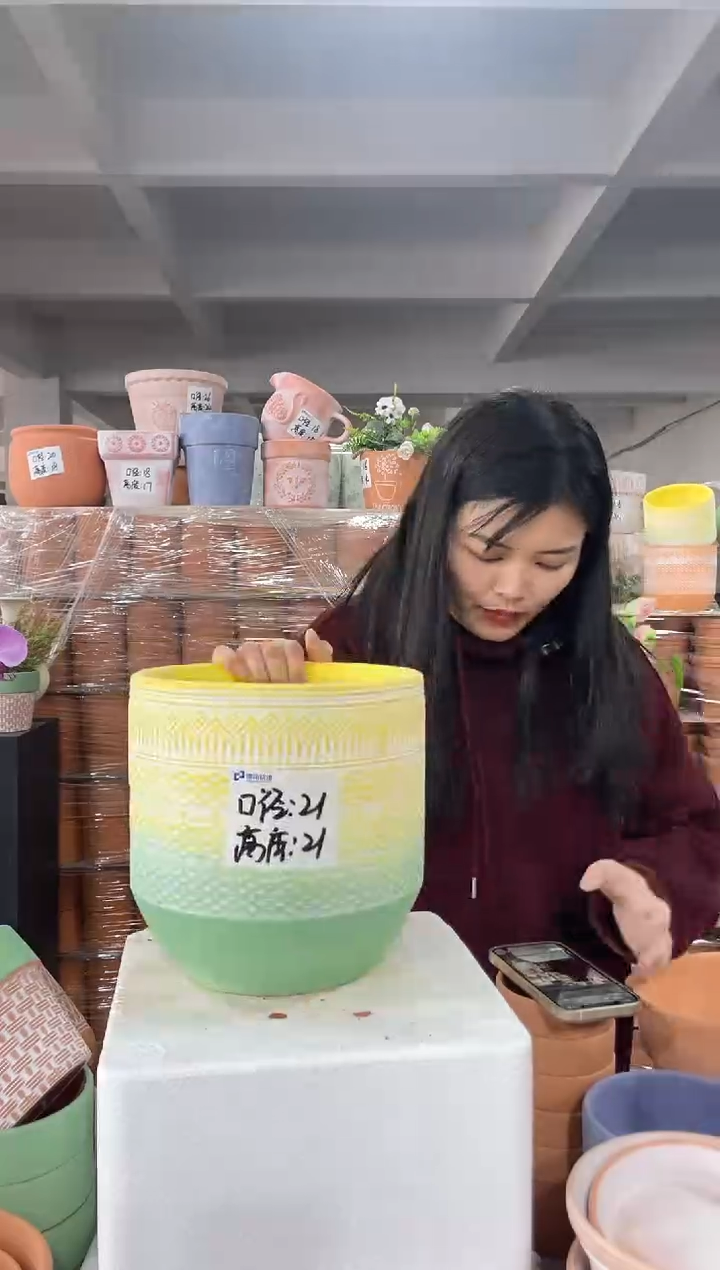 【闪购商品】红陶119机雕黄绿21-21