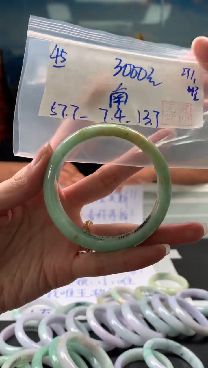 【闪购商品】翡翠手镯未镶嵌翡翠手镯 下单联系小耳机#45