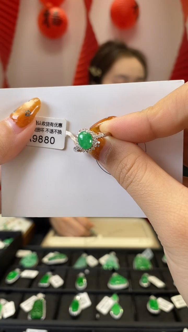 【闪购商品】翡翠戒指18K金镶嵌A9880 戒指 含运营费