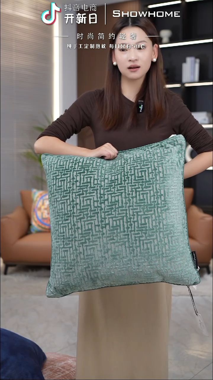 布兰格湖绿色55X55带芯