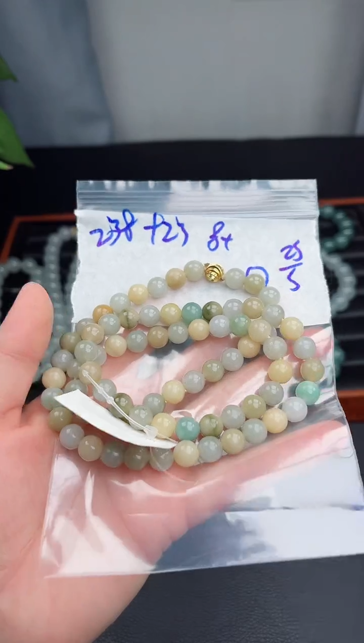 定制翡翠未镶嵌毛货需精细抛光，拍一发一