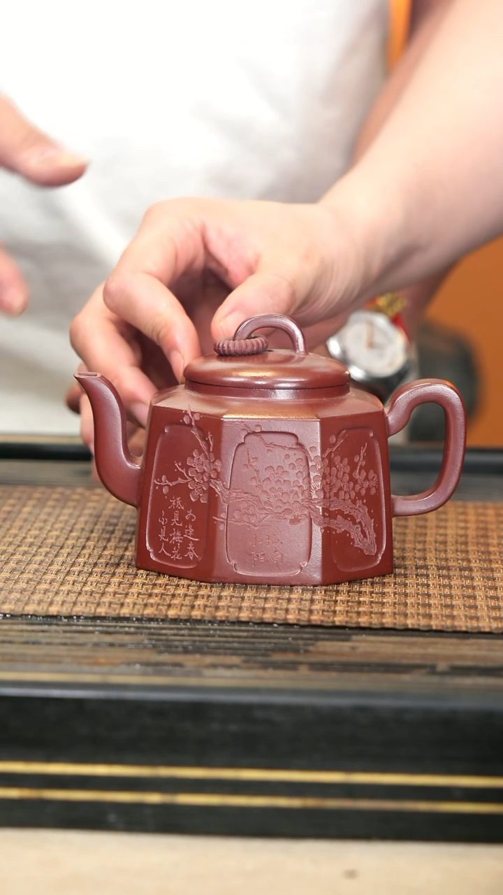 LJY45《单圈八方》红皮龙