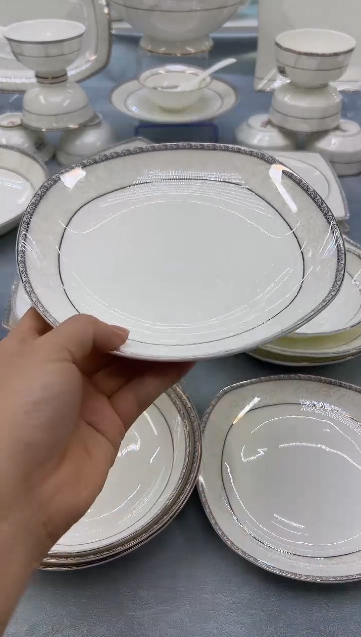 骨瓷玲珑8方1个8钻石1个 