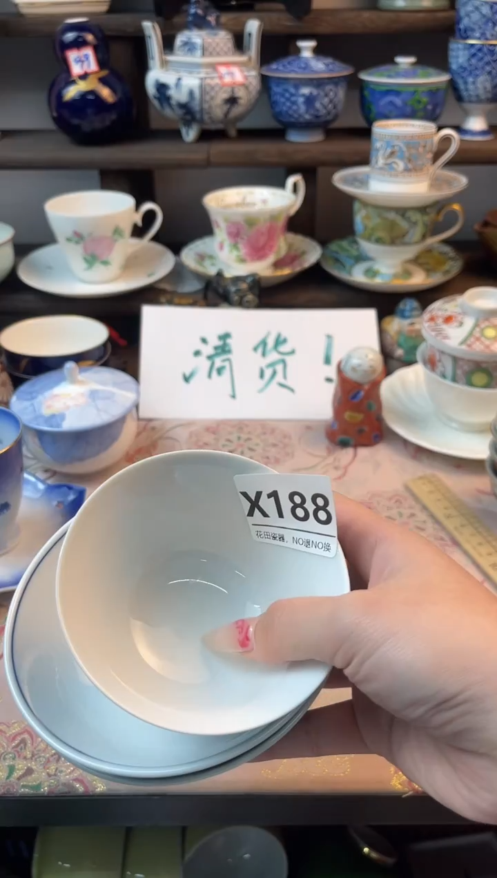 瓷片用****4X188不退不换.感谢理解