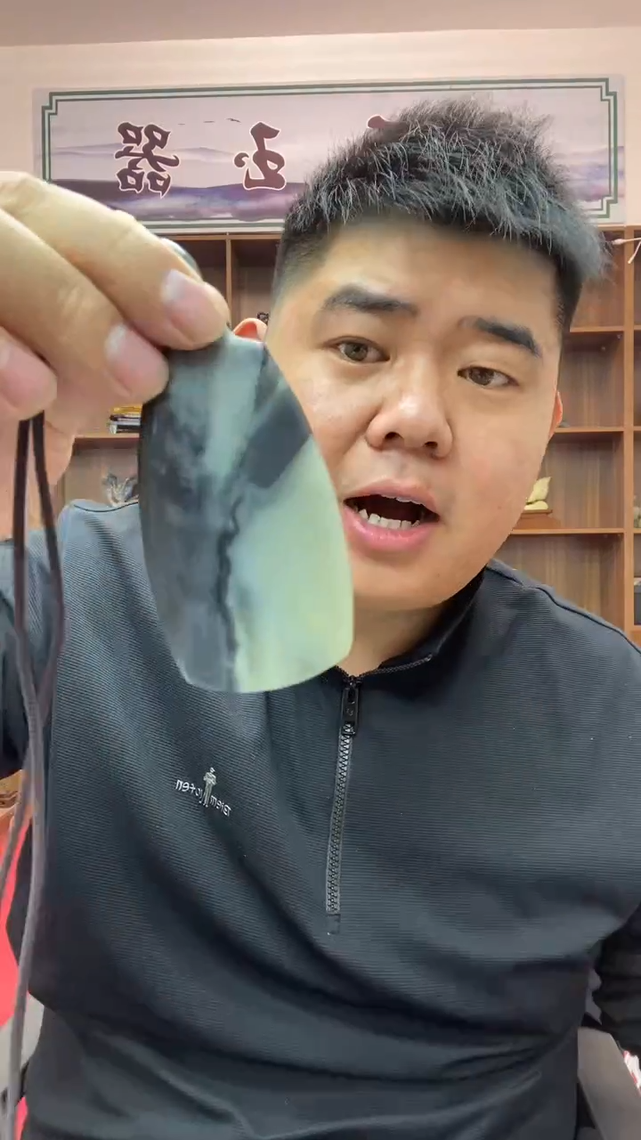 【闪购商品】和田玉颈饰未镶嵌青花无事牌吊坠