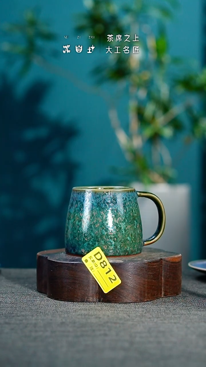 【闪购商品】瓷片神垕钧瓷 精品瓷器 园D812