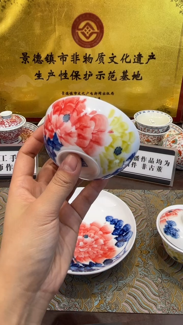 杯子瓷景德镇手工手绘陶瓷