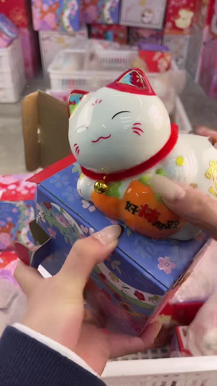 陶瓷新号开播亏本冲量好事成双