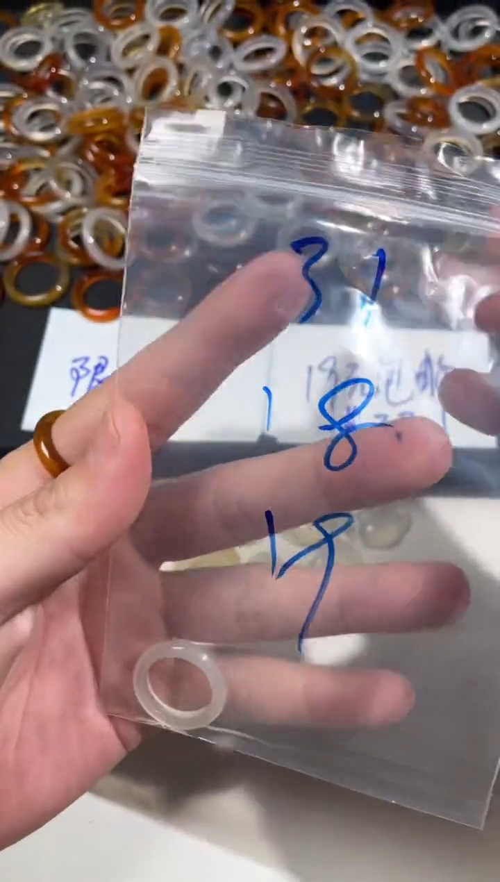 【闪购商品】玛瑙/玉髓戒指未镶嵌31