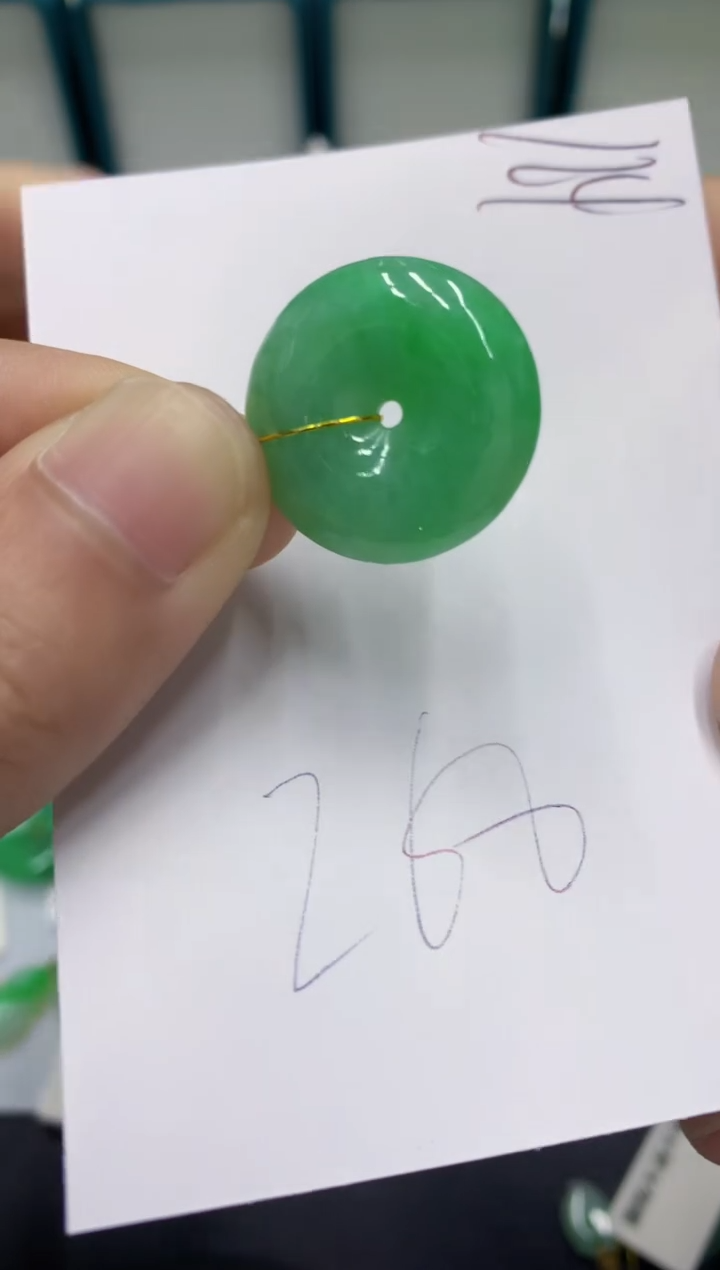 【闪购商品】翡翠颈饰未镶嵌翡翠