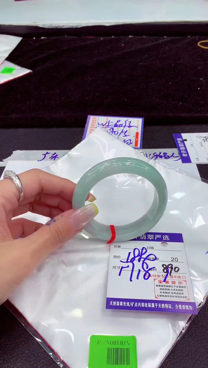 未镶嵌手镯翡翠1111111111