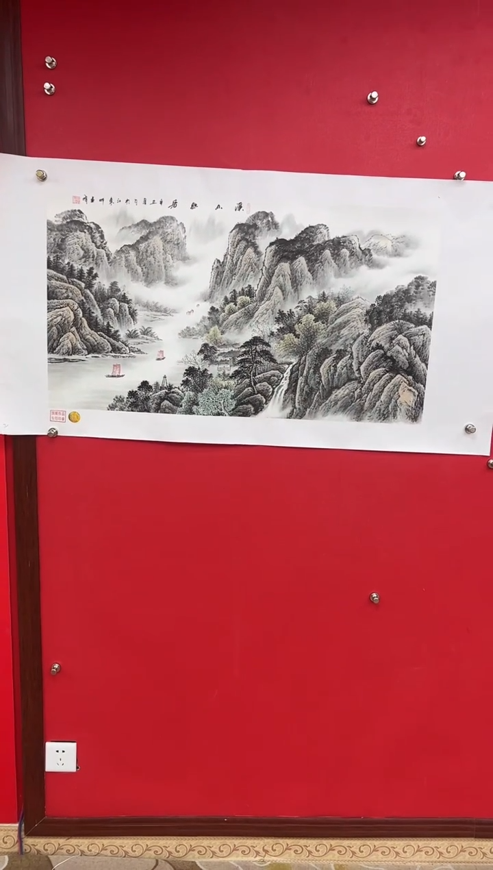 【闪购商品】国画莫远峰-书法/绘画35