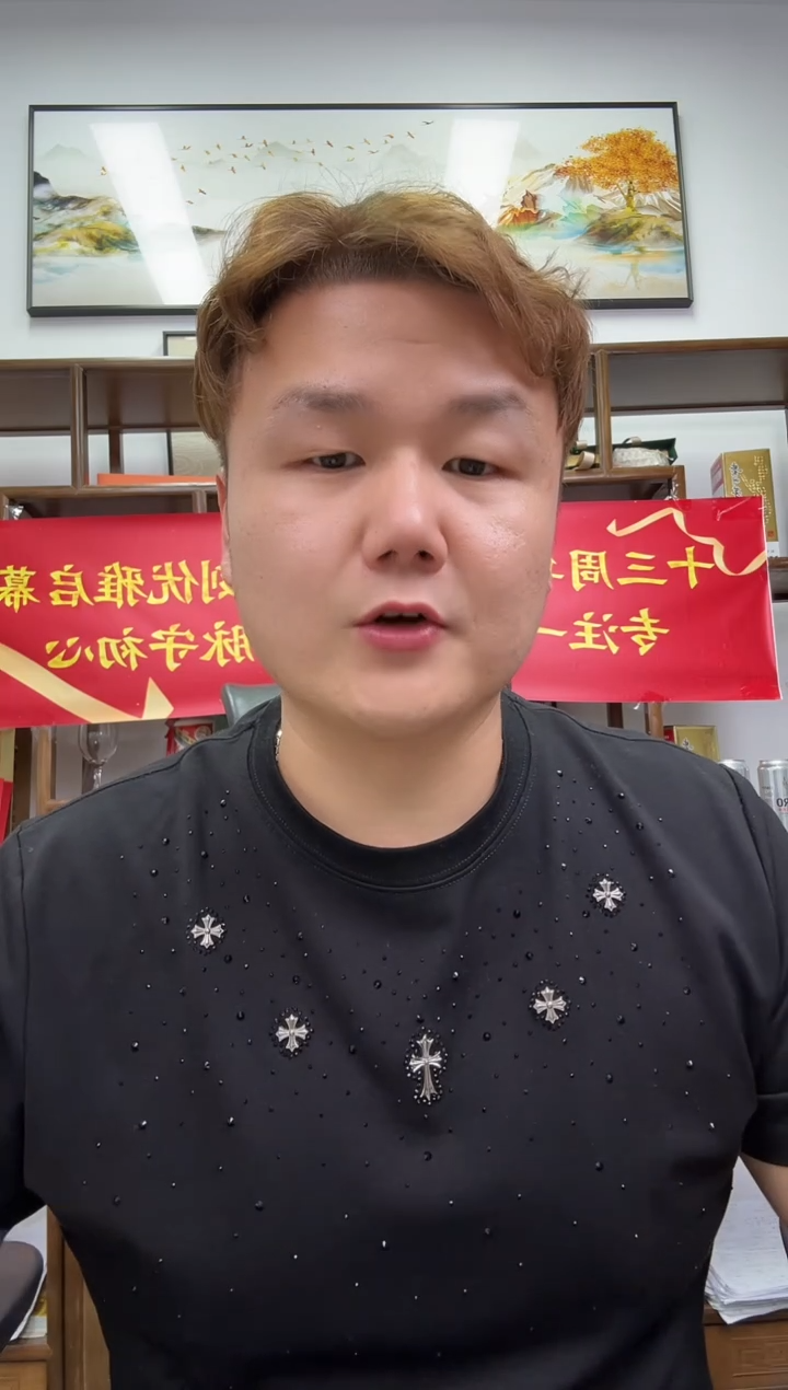 带评级鉴定-大军专属888宠粉福利