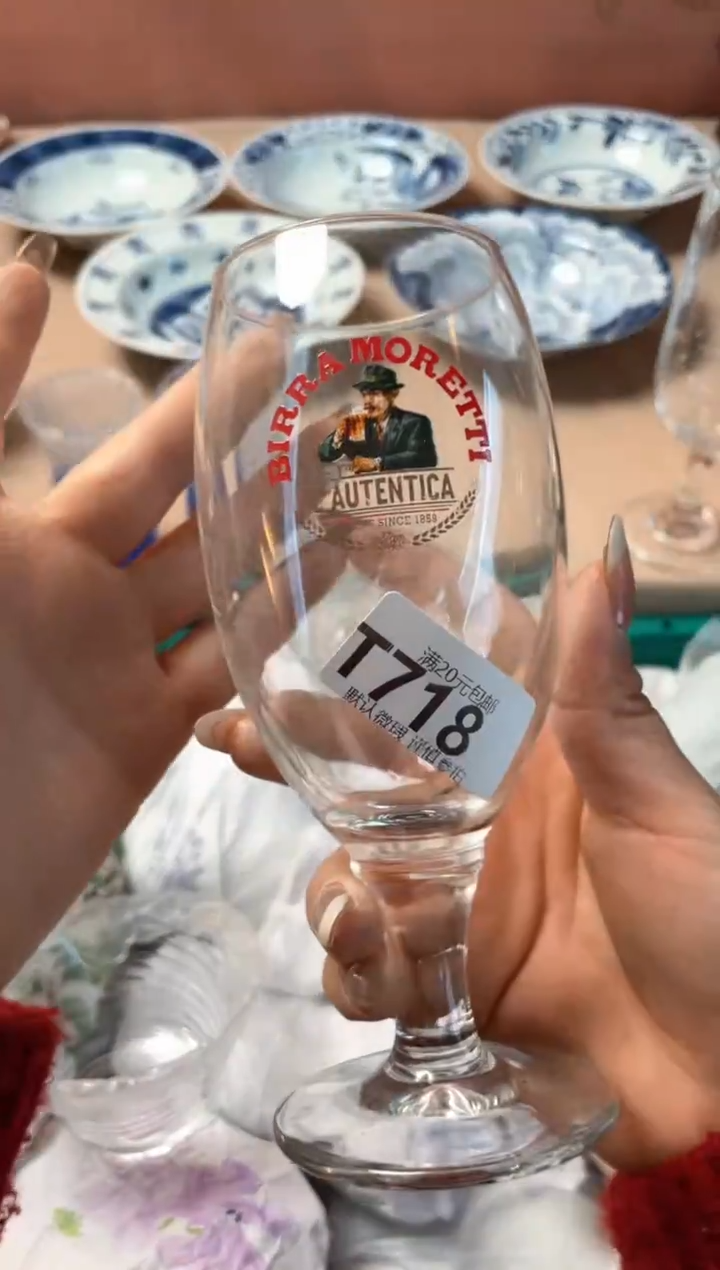 瓷片耶****风瓷器瓷器T718