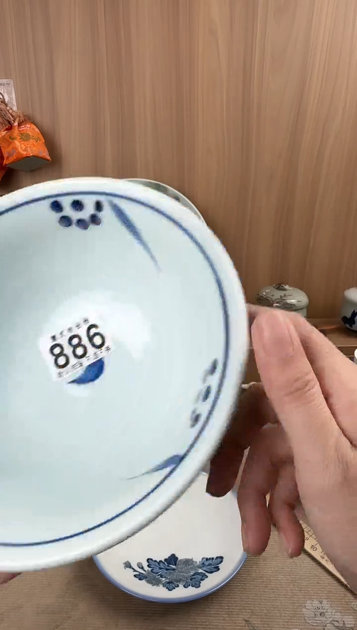 b****笑瓷器瓷器瓷器瓷器瓷器