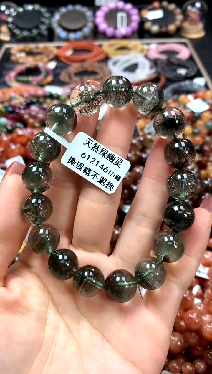 【闪购商品】水晶手串未镶嵌12+******