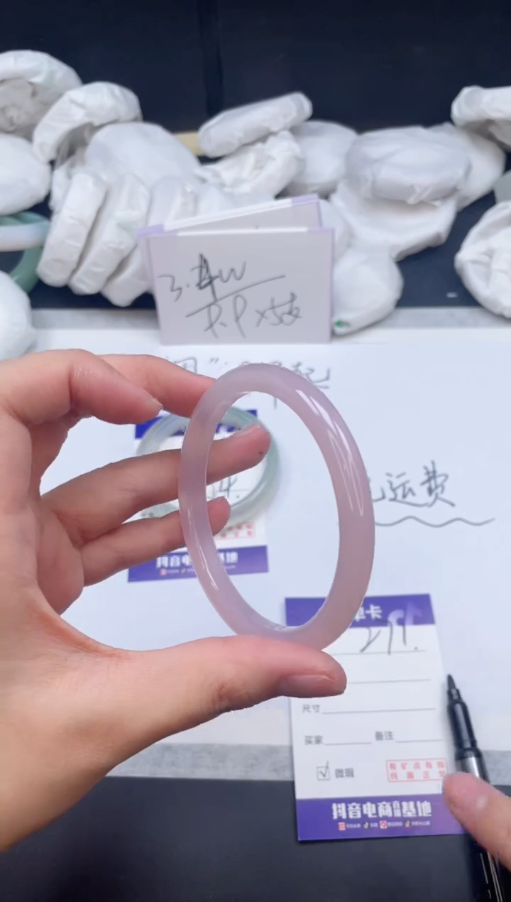 【闪购商品】石英质玉手镯未镶嵌271/60.7
