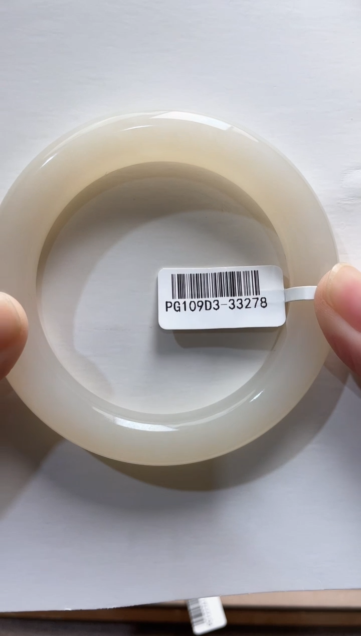 【闪购商品】和田玉手镯未镶嵌58