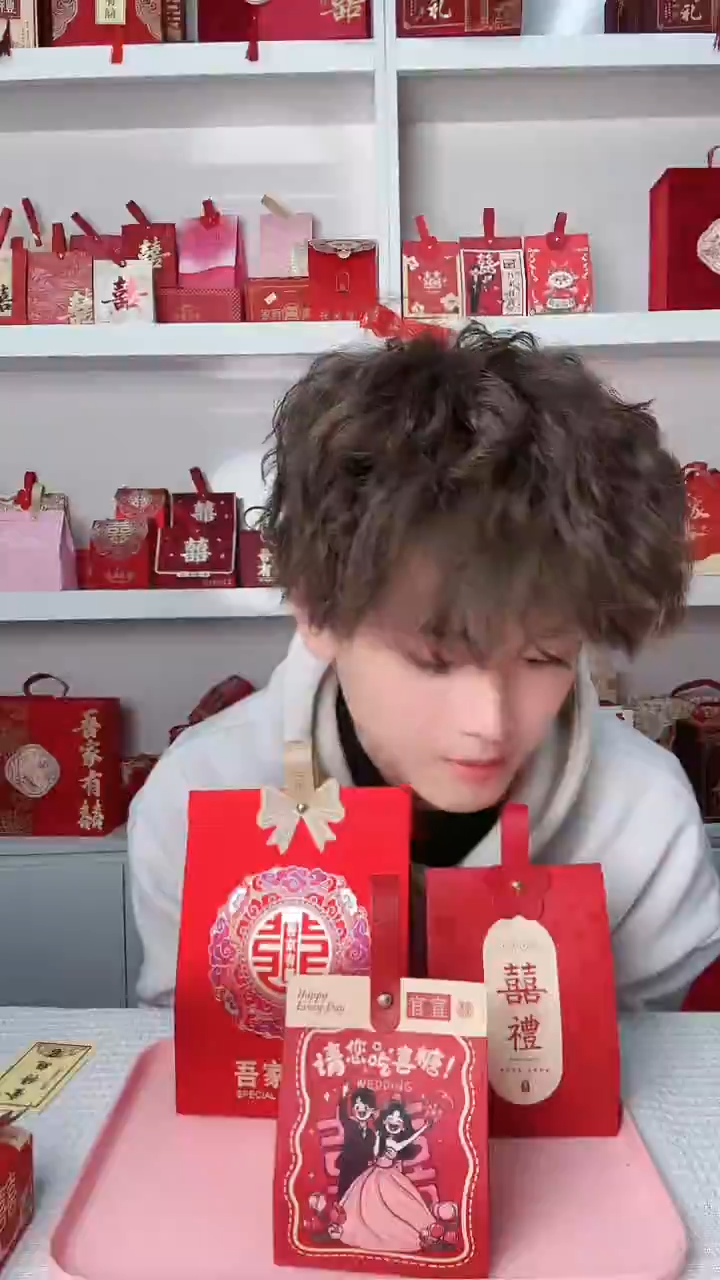 卡纸睡**鱼250个52小号