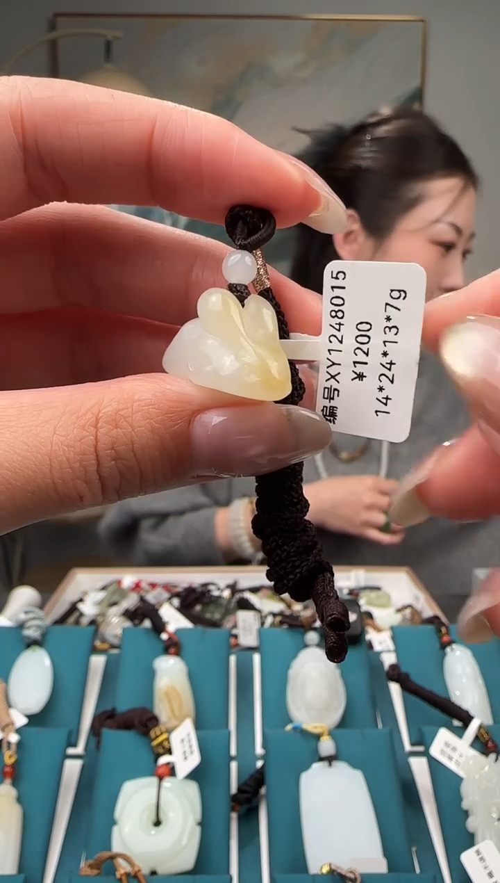 颈饰未镶嵌和田玉XY